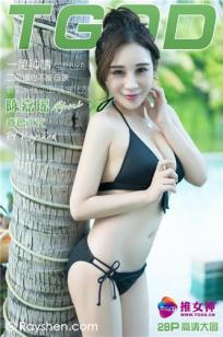 兄妹开荒视频完整版免费观看