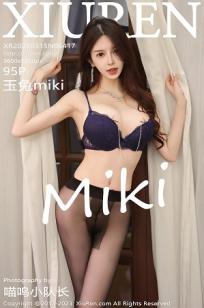 农场主的三个女儿集免费观看