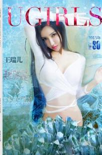游泳教练在水里含我奶在线观看