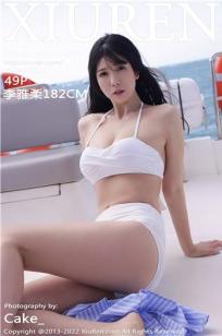 《漂亮的女邻居》HD