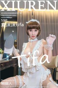 最近在线观看免费完整版高清韩剧